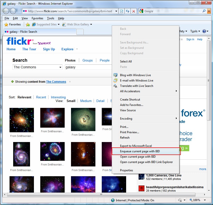 Add the current page to the Queue Manager